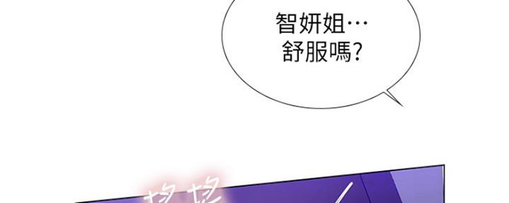 第128话1