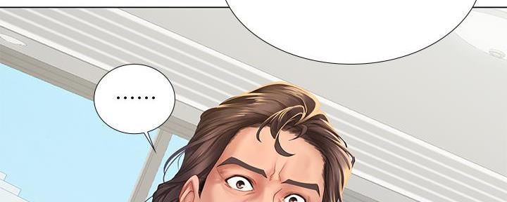 补习街漫画,第166话2图