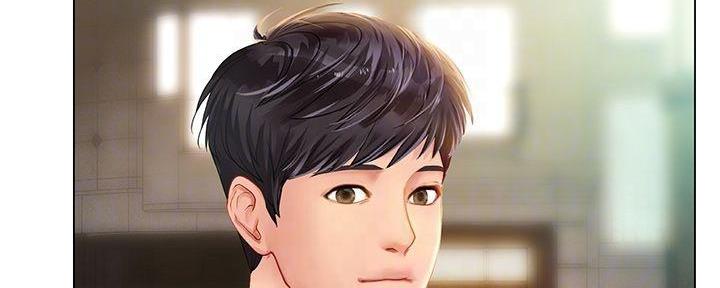 补习街郑智化完整版漫画,第167话2图