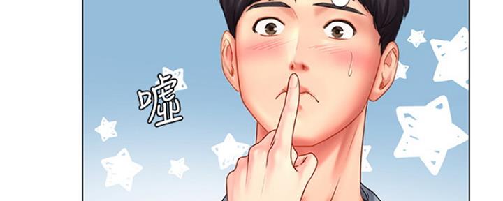 第127话0