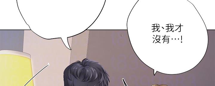 第151话1