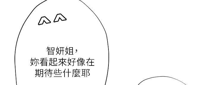 第151话0