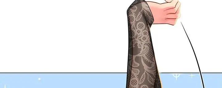 补习街郑智化完整版漫画,第180话3图