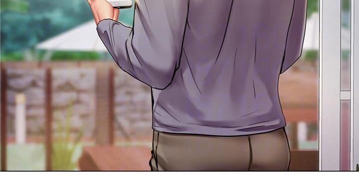 补习街漫画,第203话4图