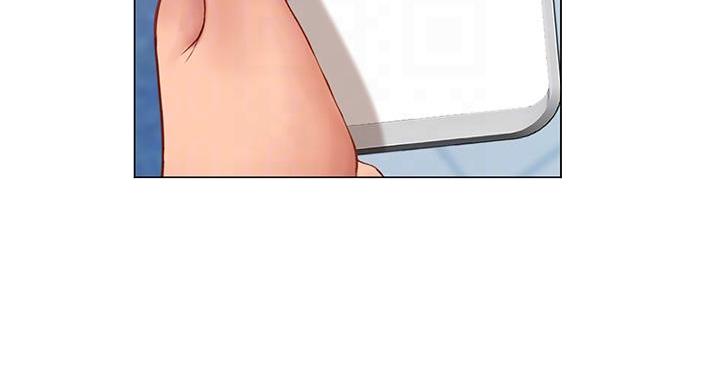 补习街漫画,第203话1图