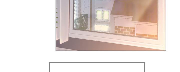 补习学校西安漫画,第150话4图