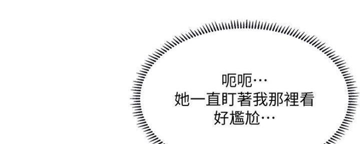 第135话2