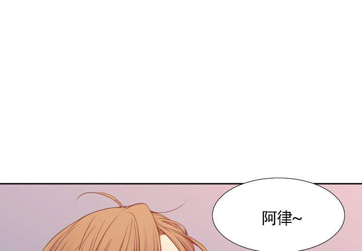 第5话4