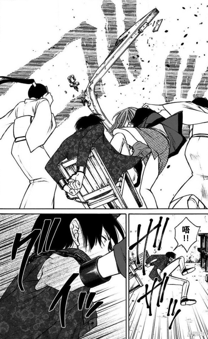 第35话2
