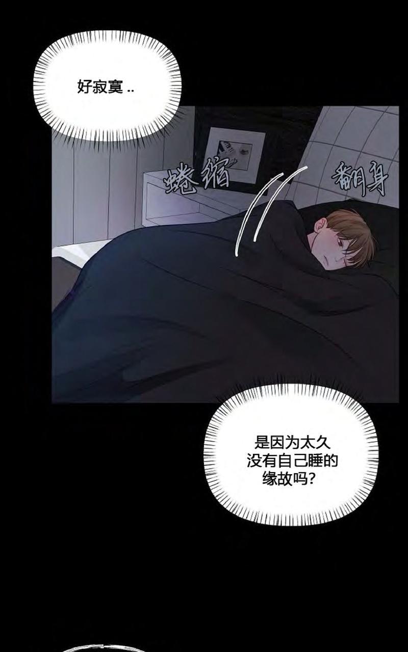 第22话3