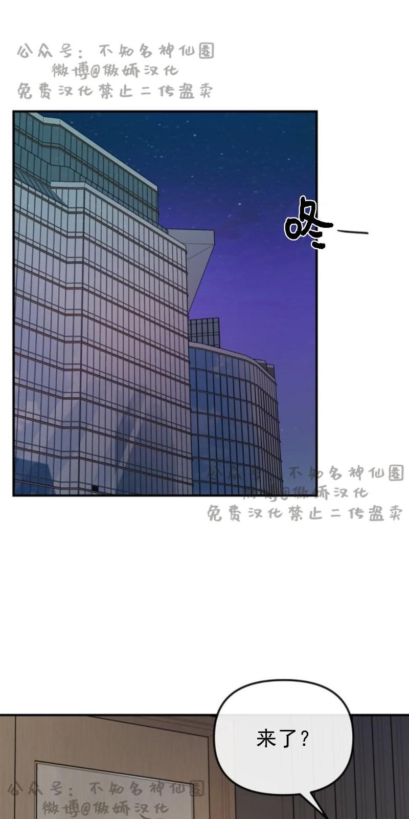 第9话0
