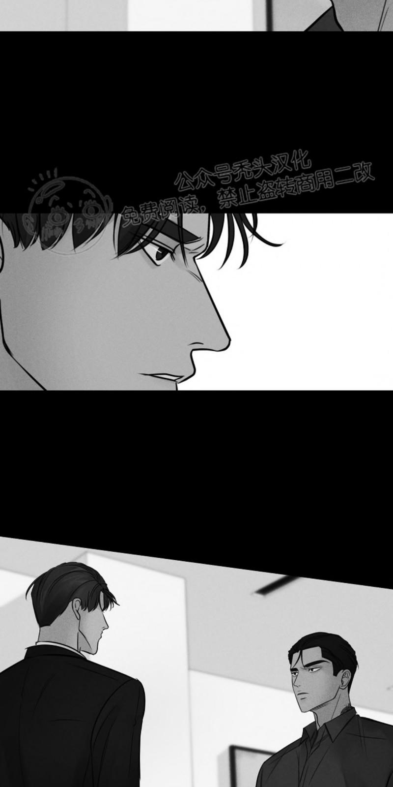 第31话4