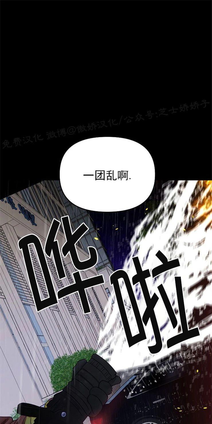 第49话0
