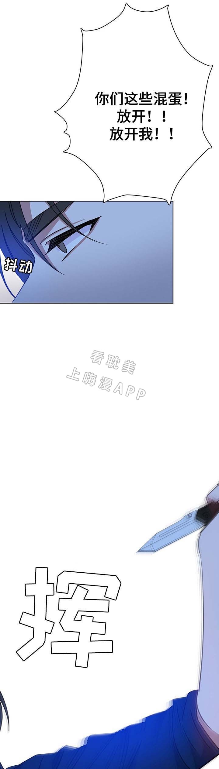 第78话4