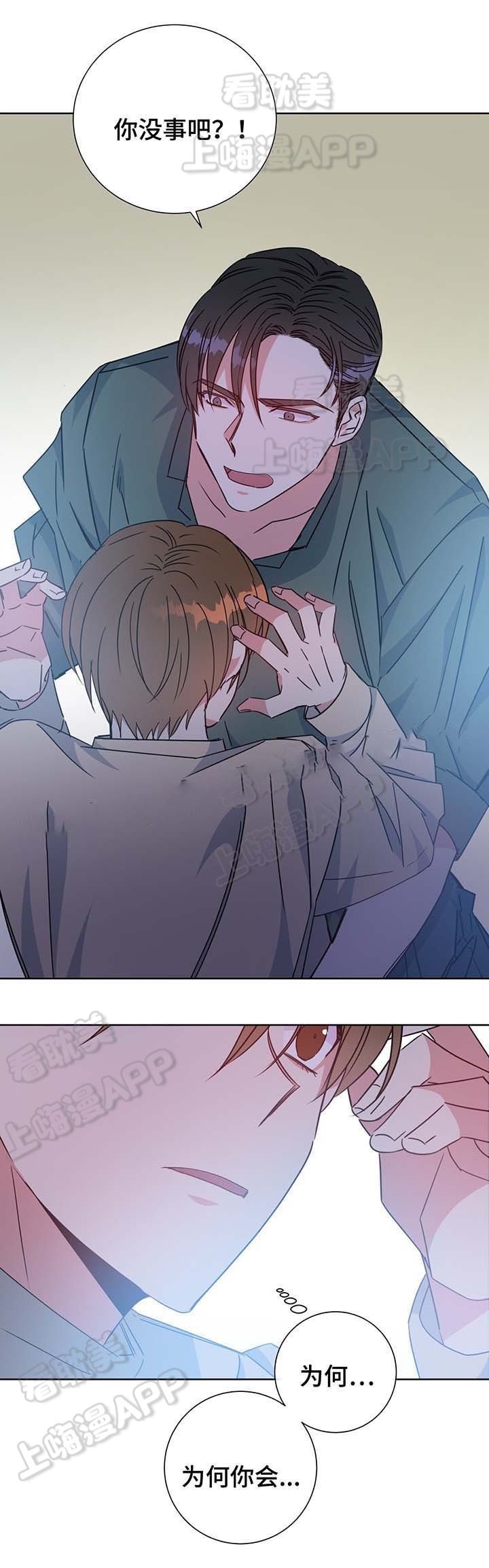 第60话2