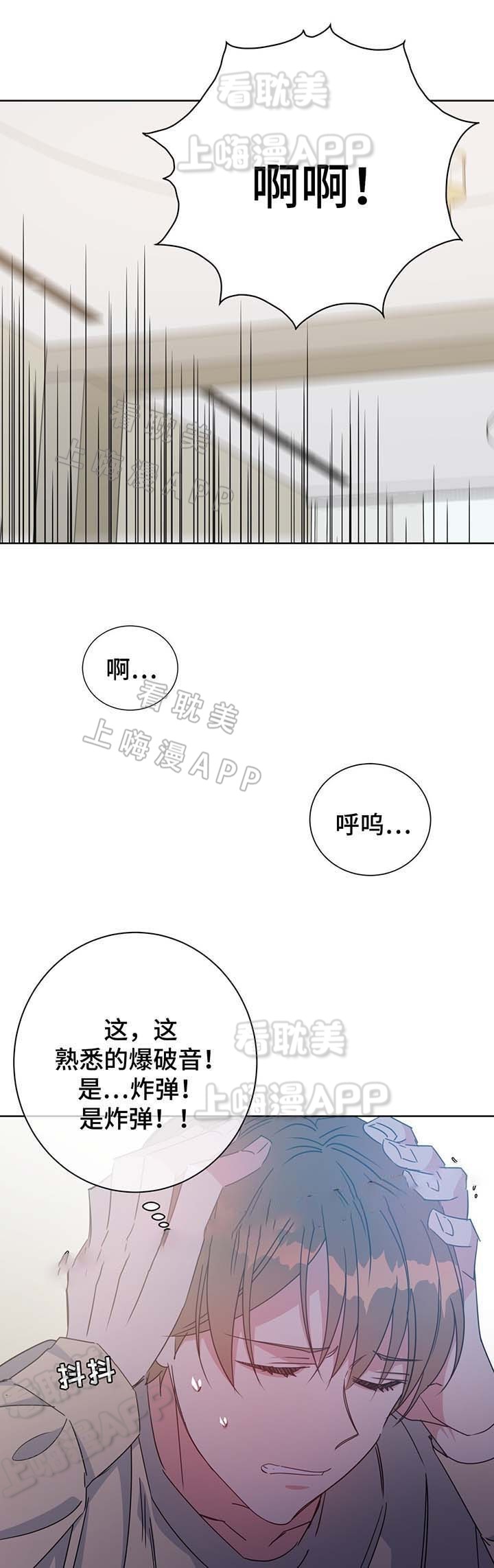 第60话0