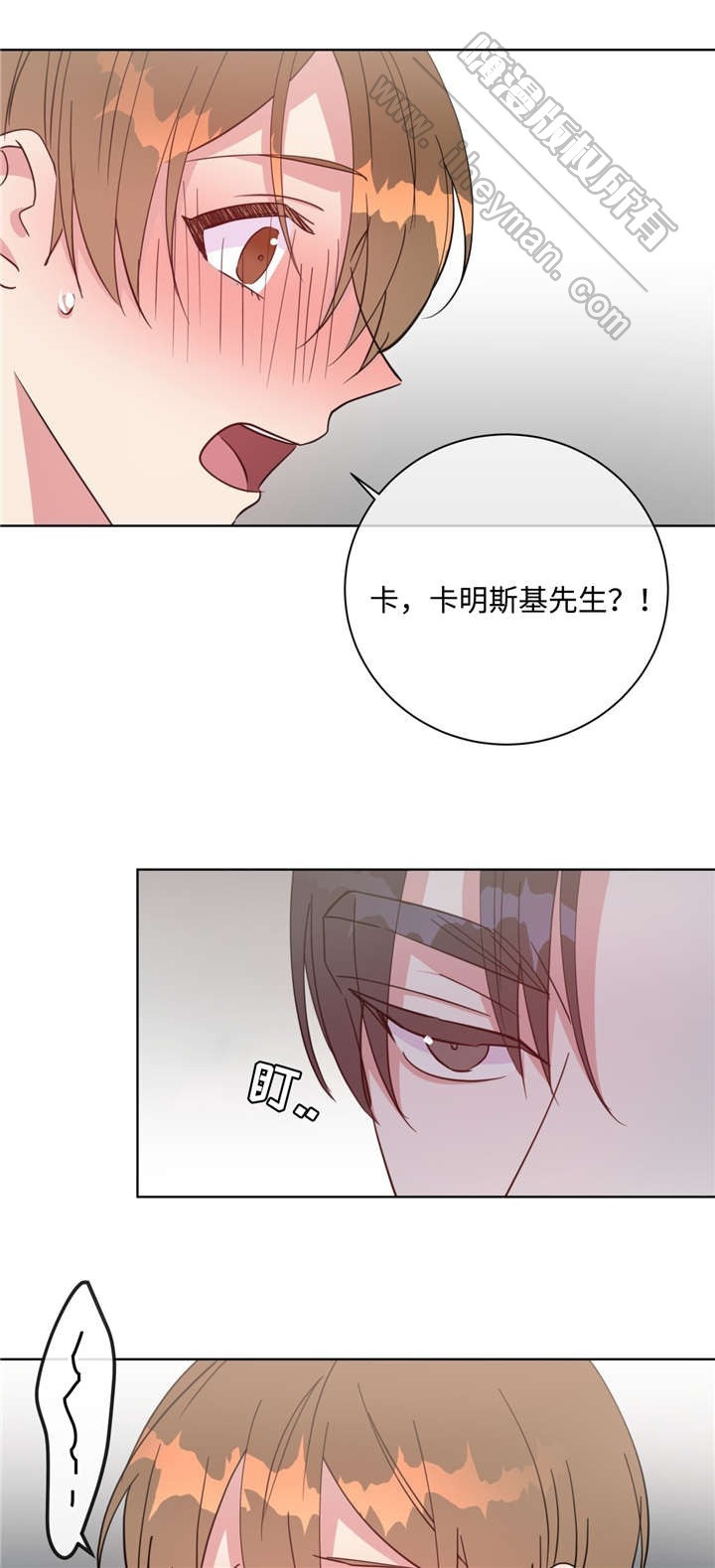 第44话0