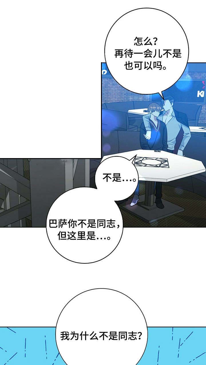 第95话0