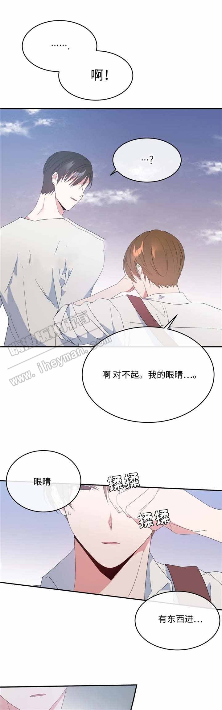 第14话2