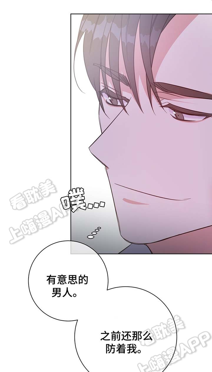 第54话2