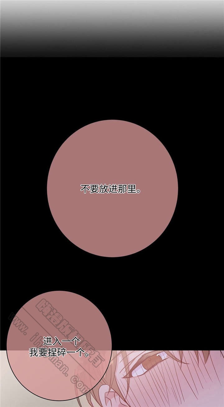 第32话0