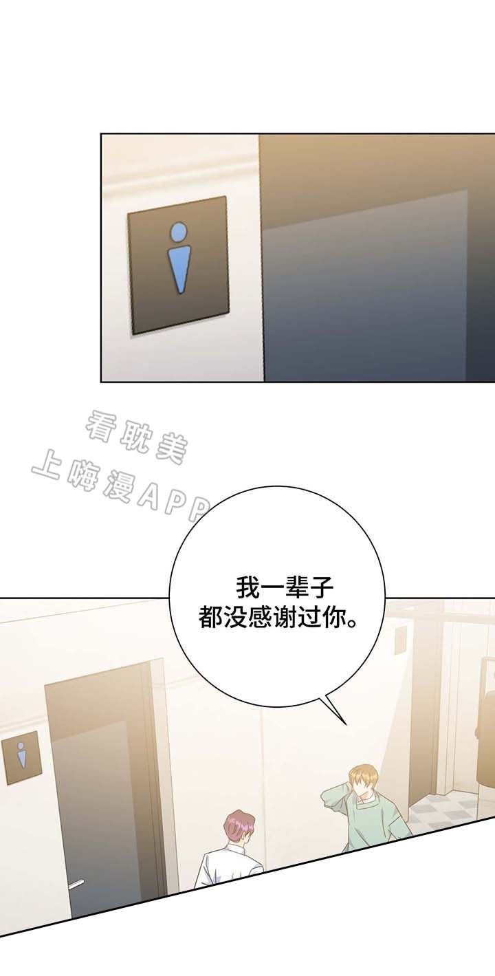 第63话0
