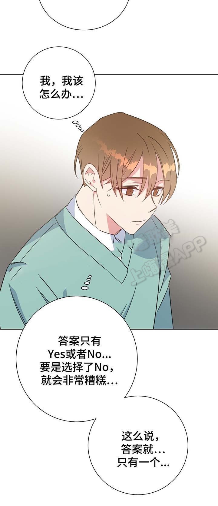 第67话1