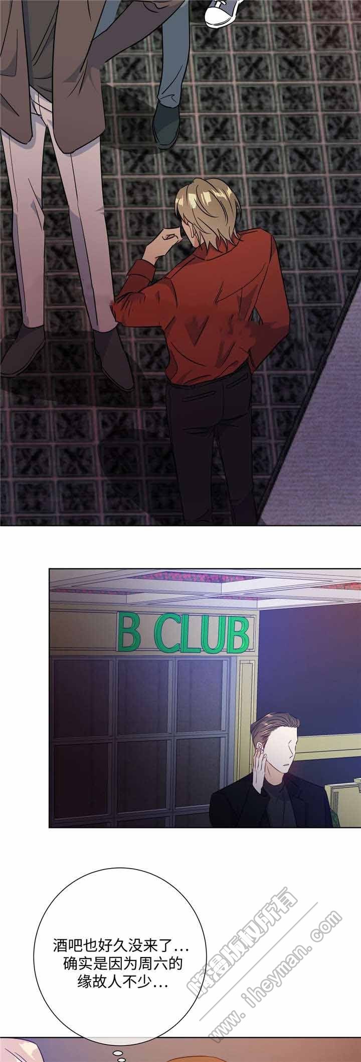 第36话4