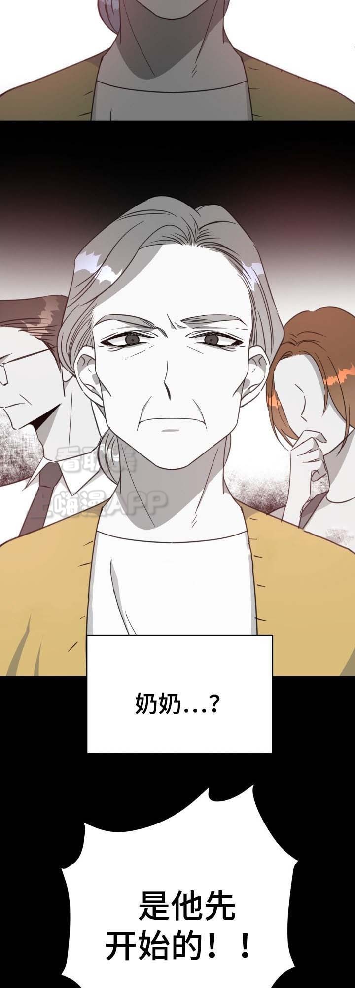 第75话1