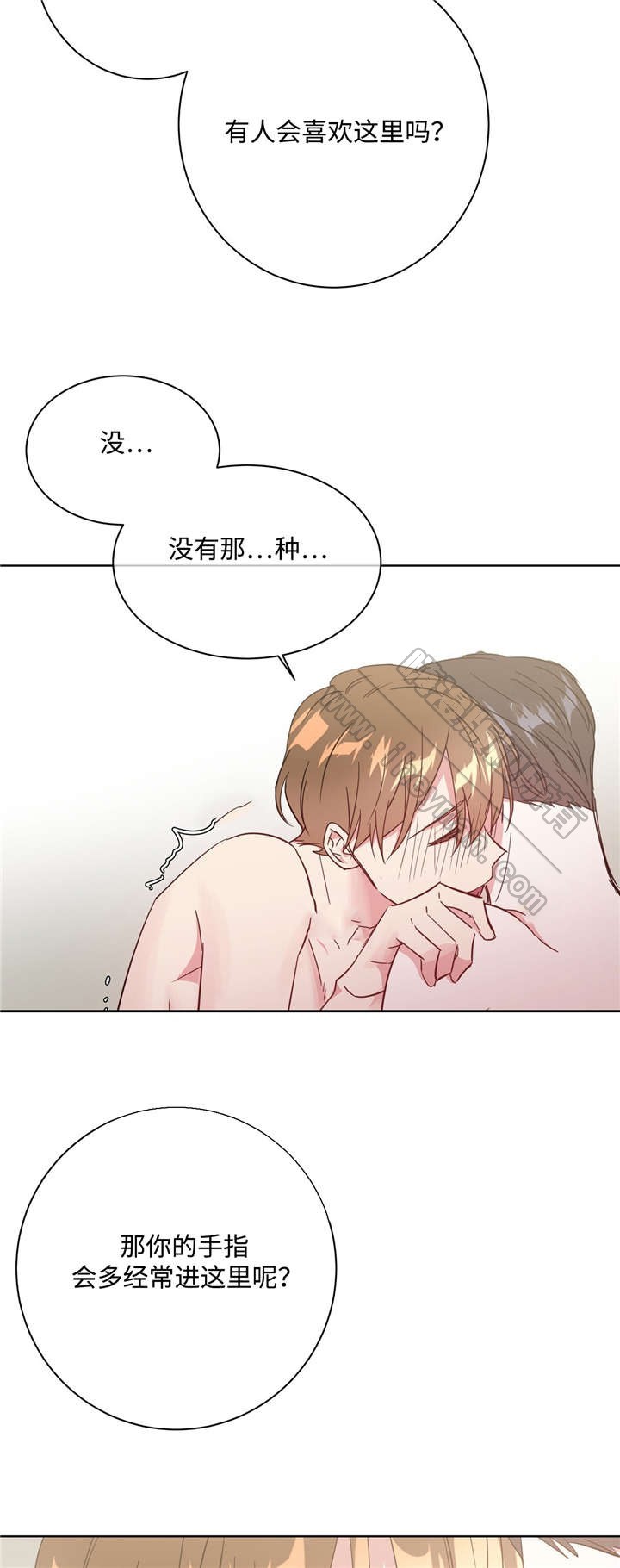 第31话3