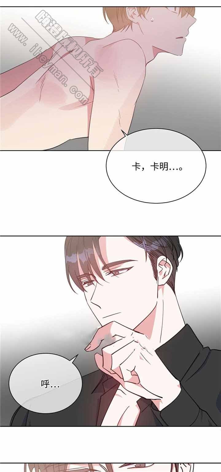 第41话3