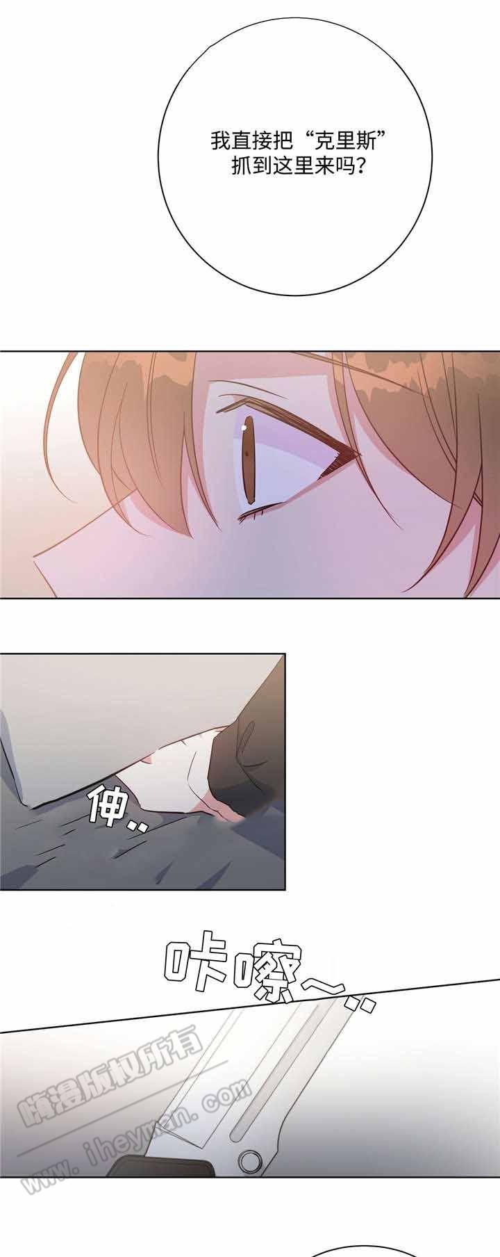 第41话1