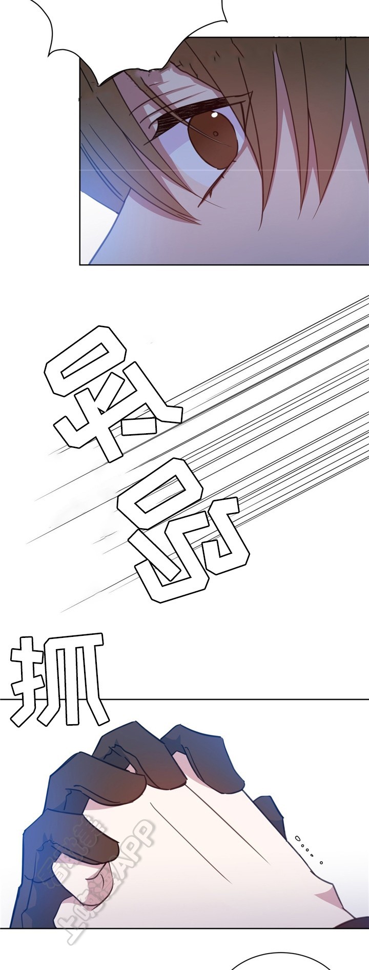 第73话4
