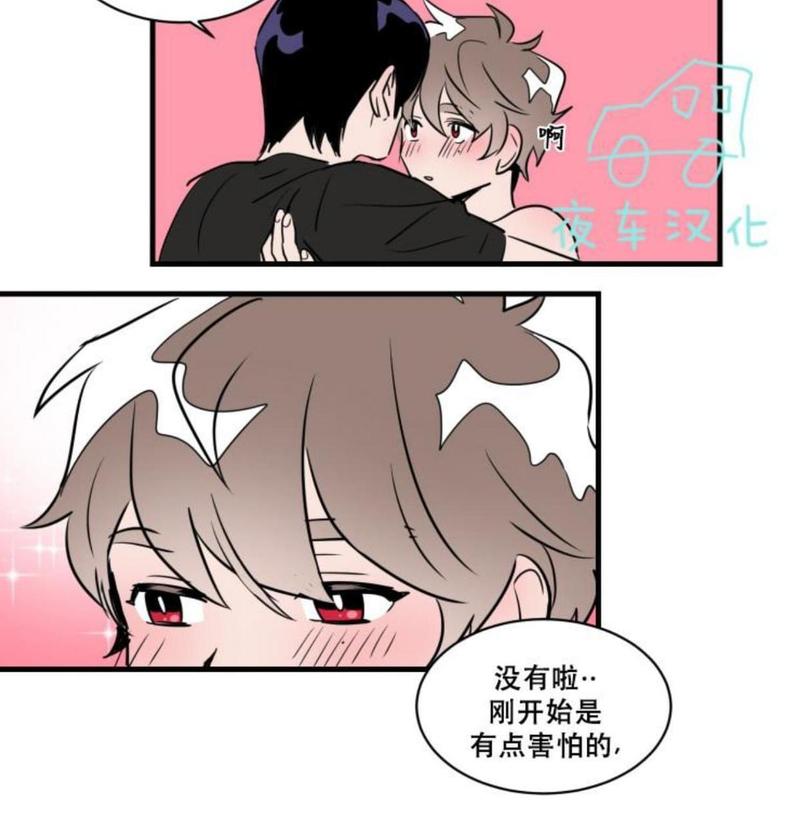 第21-25话完结3