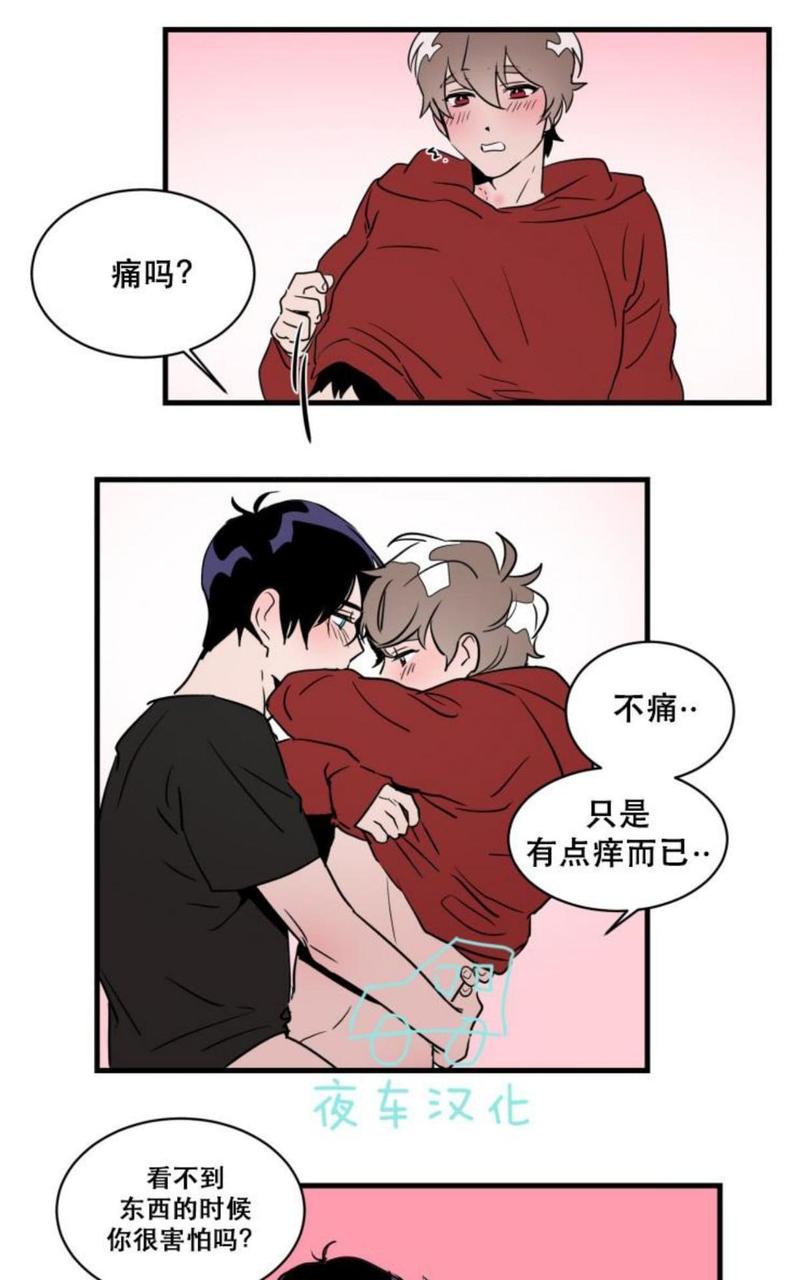 第21-25话完结2