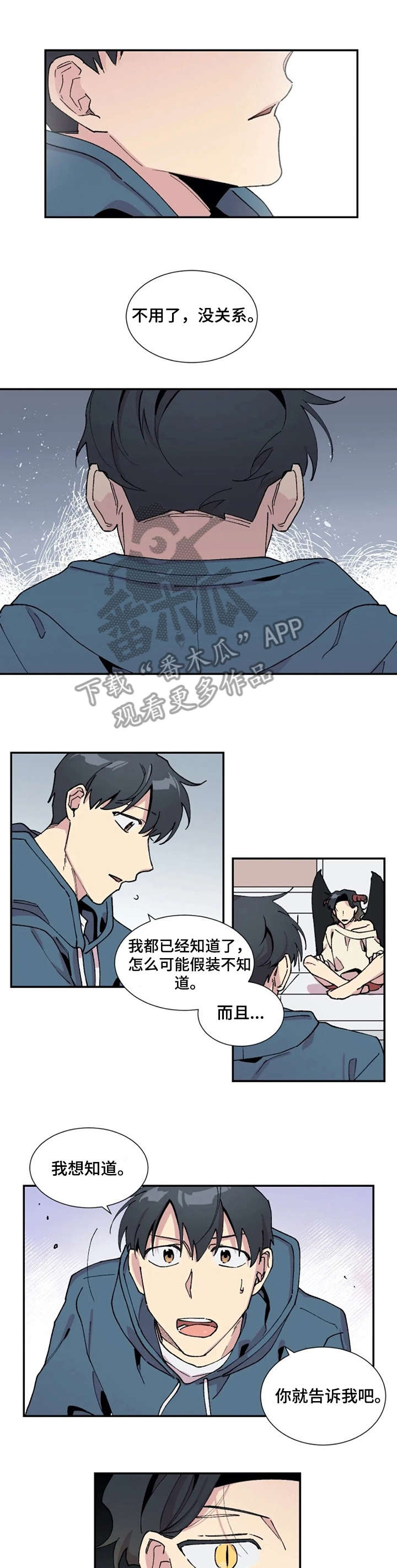 第12章：没底0