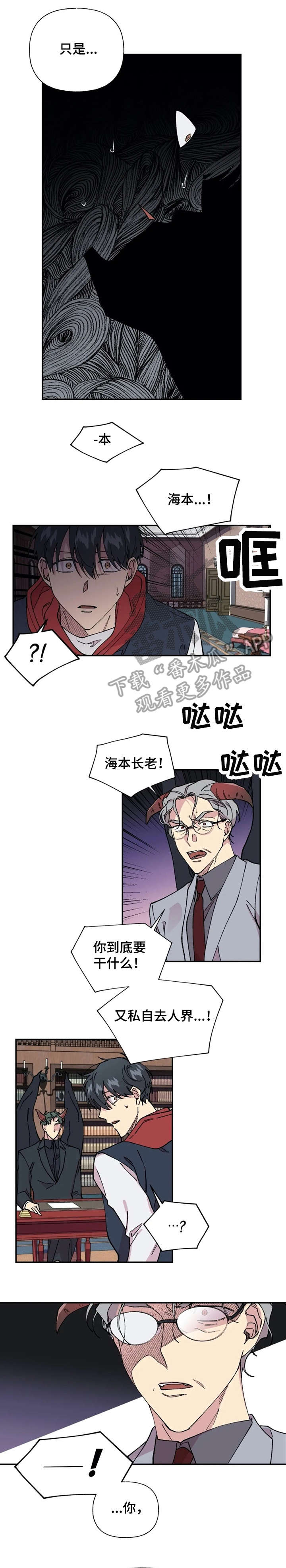 第39章：清醒一点0