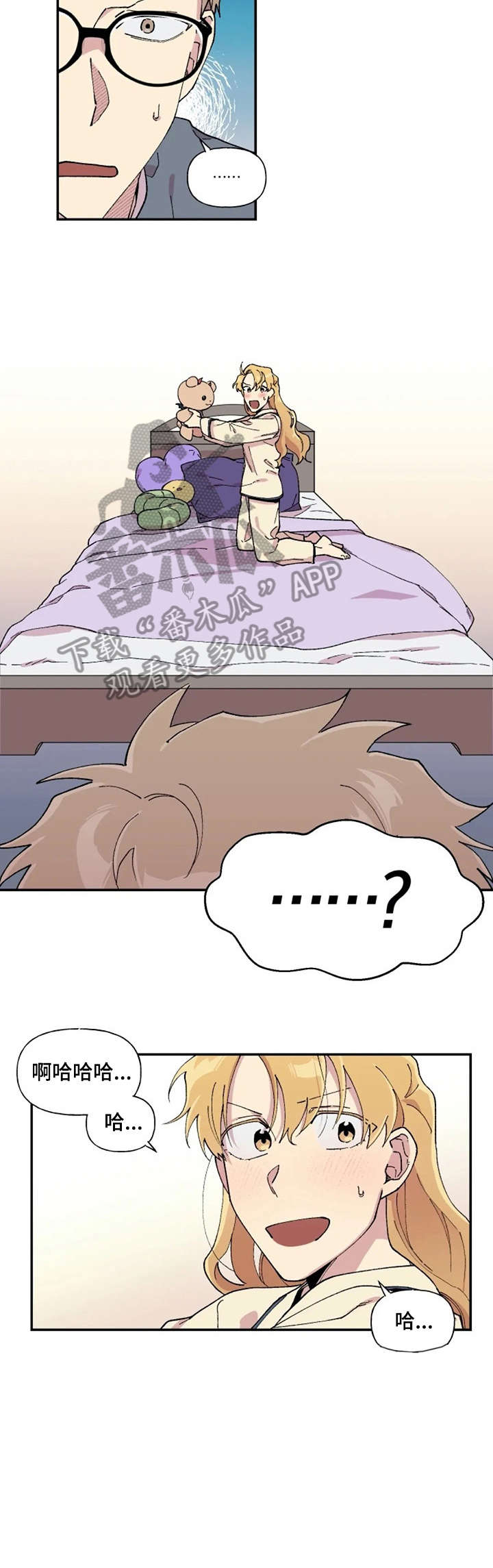 第19章：小熊4