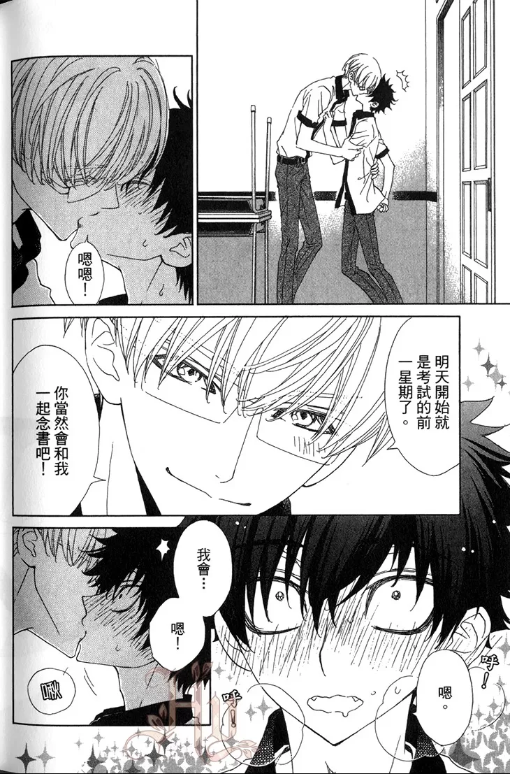 第07话3