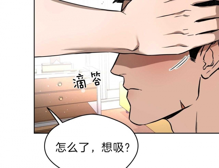 第58话2
