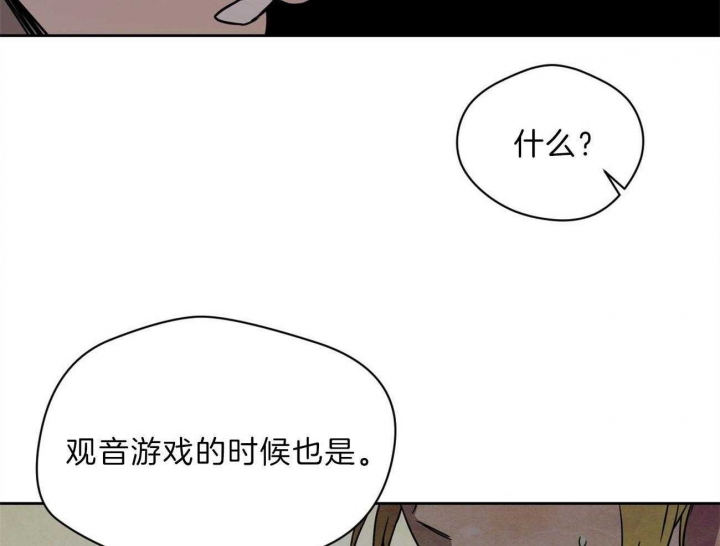 第76话0