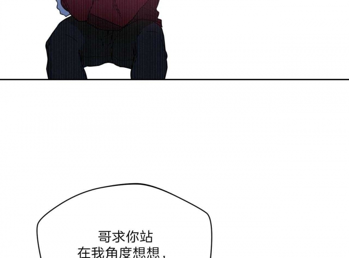 第71话2