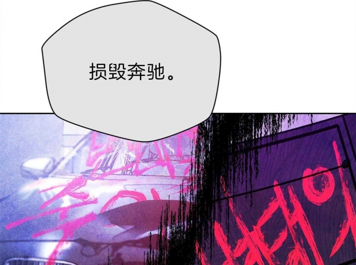 第75话3