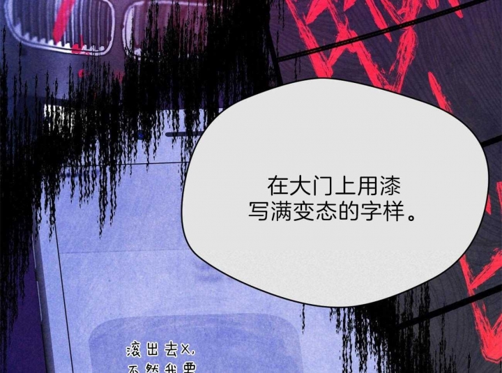 第75话4