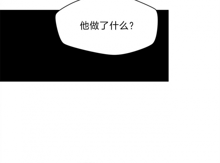 第75话2