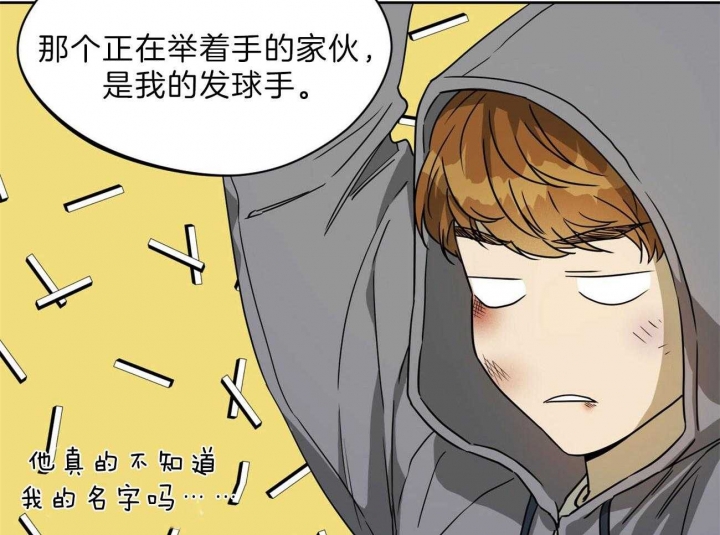 第75话0