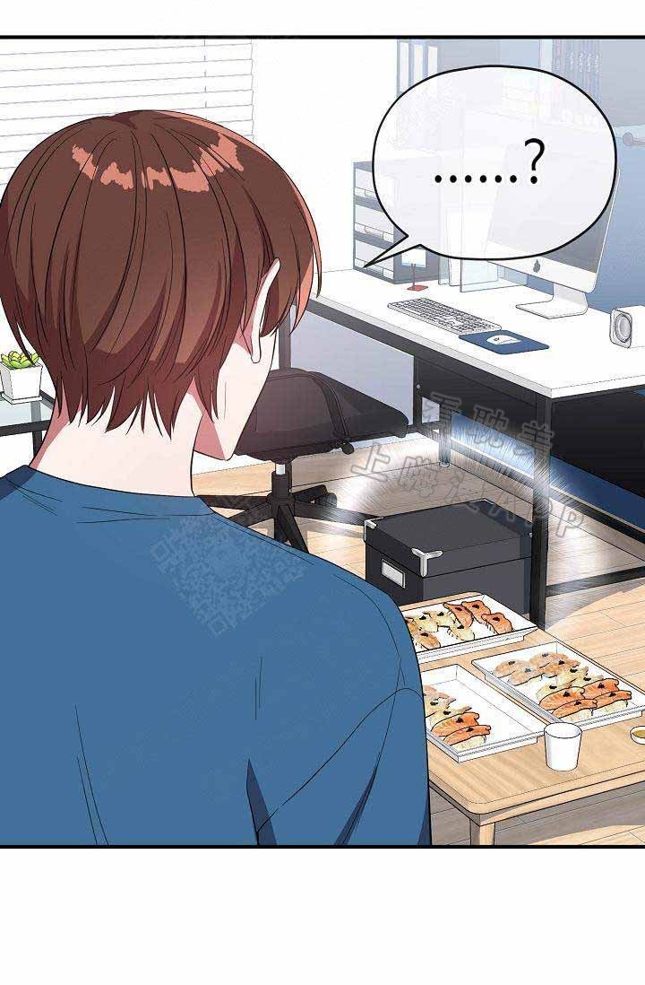 沉迷于赌博低级这么整改漫画,第60话1图