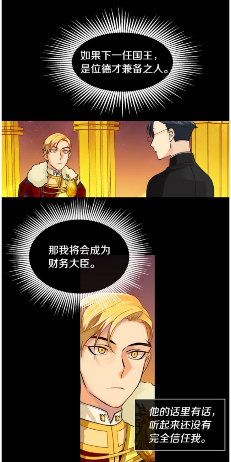 第23-24话0