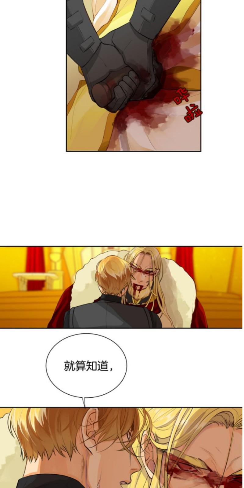 第38话1