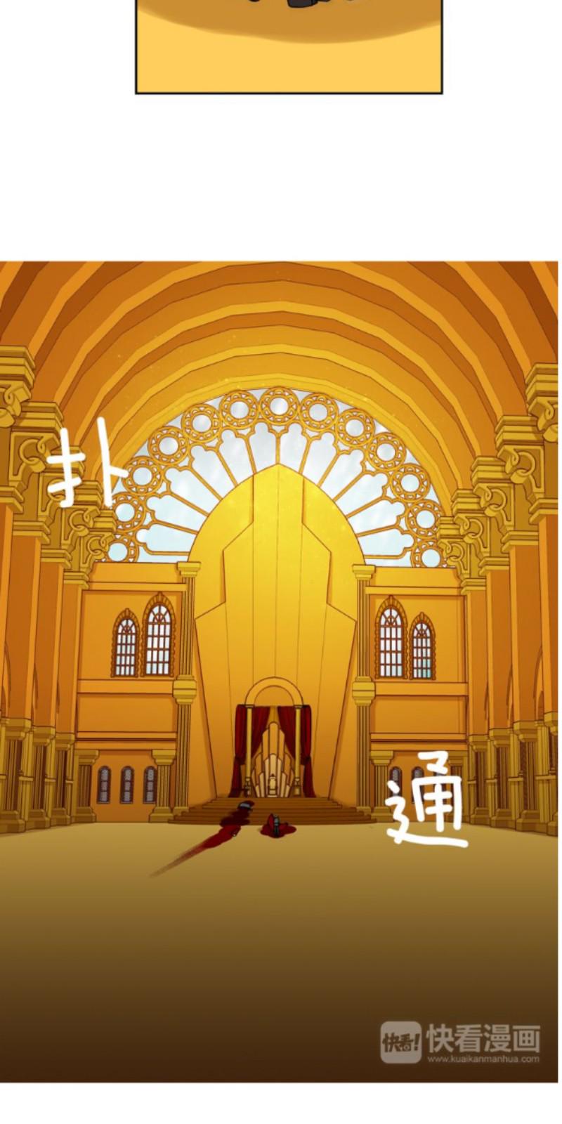 第38话4